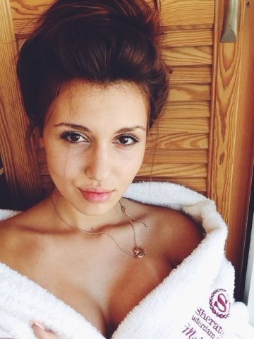 Жоржина